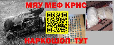 скорость mdpv Будённовск