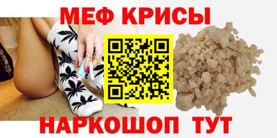 гашиш Бузулук