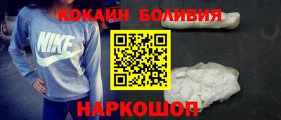 скорость mdpv Будённовск