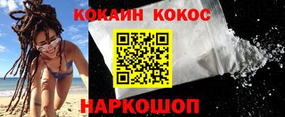 гашиш Бузулук