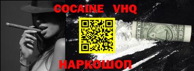2c-b Бугуруслан
