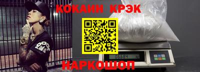 скорость mdpv Будённовск