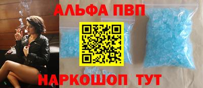 гашиш Бузулук
