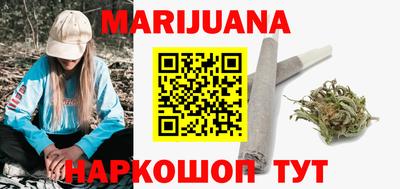 2c-b Бугуруслан