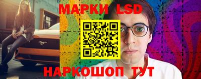 гашиш Бузулук