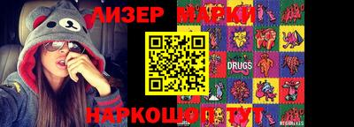 2c-b Бугуруслан