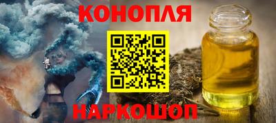 скорость mdpv Будённовск