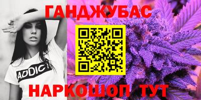 2c-b Бугуруслан