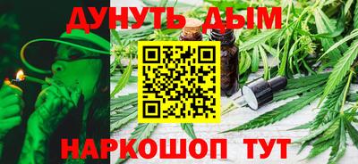 2c-b Бугуруслан