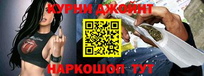 2c-b Бугуруслан
