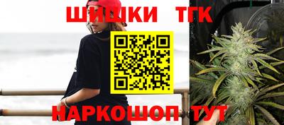 2c-b Бугуруслан