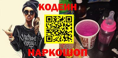 гашиш Бузулук