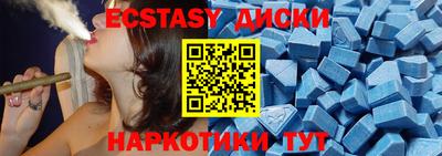 2c-b Бугуруслан