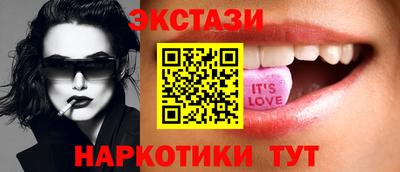 2c-b Бугуруслан
