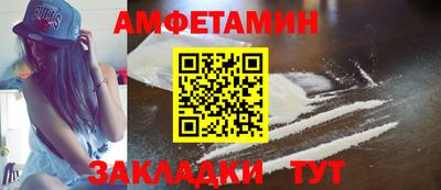 гашиш Бузулук