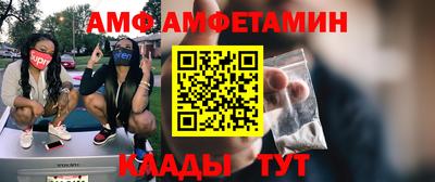 гашиш Бузулук