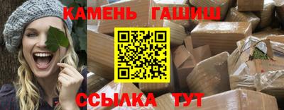 скорость mdpv Будённовск