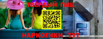 скорость mdpv Будённовск