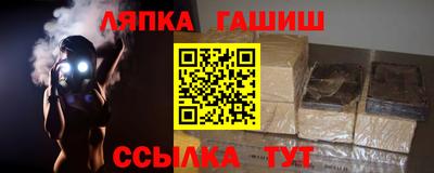скорость mdpv Будённовск