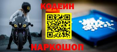 скорость mdpv Будённовск