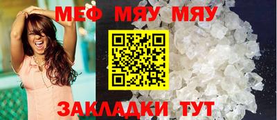 гашиш Бузулук