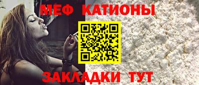 2c-b Бугуруслан